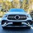 Bumper Spoiler Flaps Grill Glans Zwart Geschikt Voor Mercedes V167 C167 GLE met AMG pakket vanaf 2023_