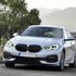 Spoiler Splitter Passend Voor Bmw 1 Serie F40 Hoogglans Zwart 
