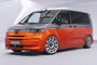 CSR-Automotive-Volkswagen-T7-Multivan-Splitter-Spoiler-CSL640