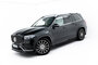Maxton Design Mercedes GLS AMG Line X167 Facelift Side Skirts Diffusers Versie 2