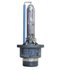Origineel Osram D2R 66250CBI Xenarc Cool Blue Intense Xenon lamp 5500K_