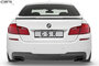 CSR-Automotive-Achterklep-Spoiler-Extention-Geschikt-Voor-BMW 5 Serie F10 HF666