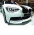 Bmw 1 Serie F20 F21 M1 Sport Nieren / Grill  Zwart_