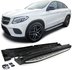 Mercedes GLE Coupe C292 Running Boards Side steps_